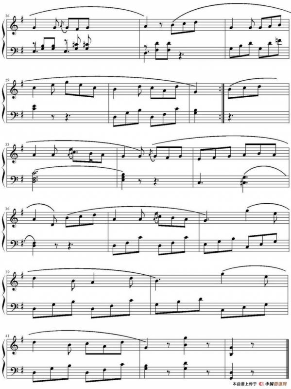 浪漫曲（选自《G大调小奏鸣曲》）