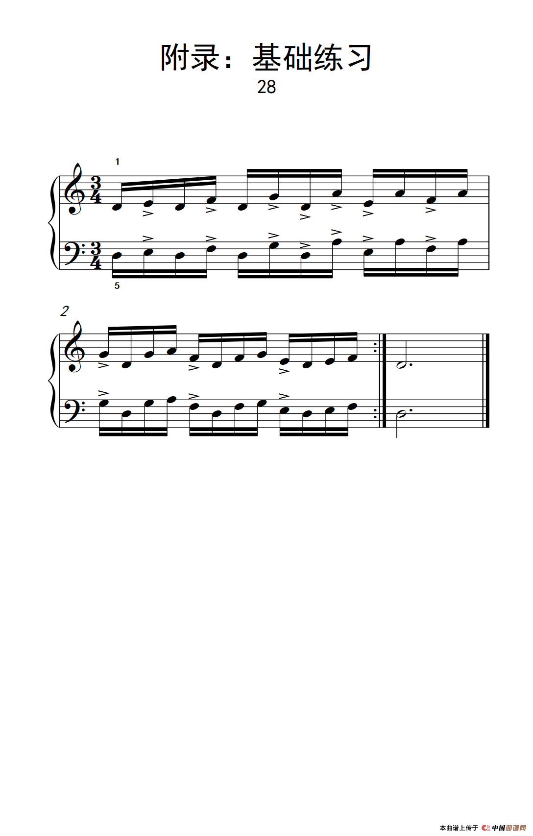 附录：基础练习 28（巴托克 小宇宙 钢琴教程 3）