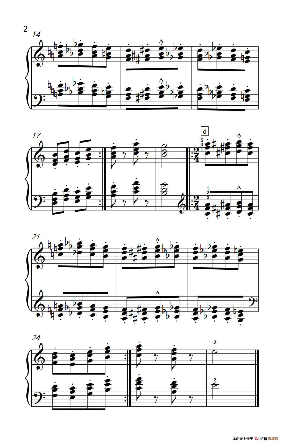 附录：基础练习 23（巴托克 小宇宙 钢琴教程 3）