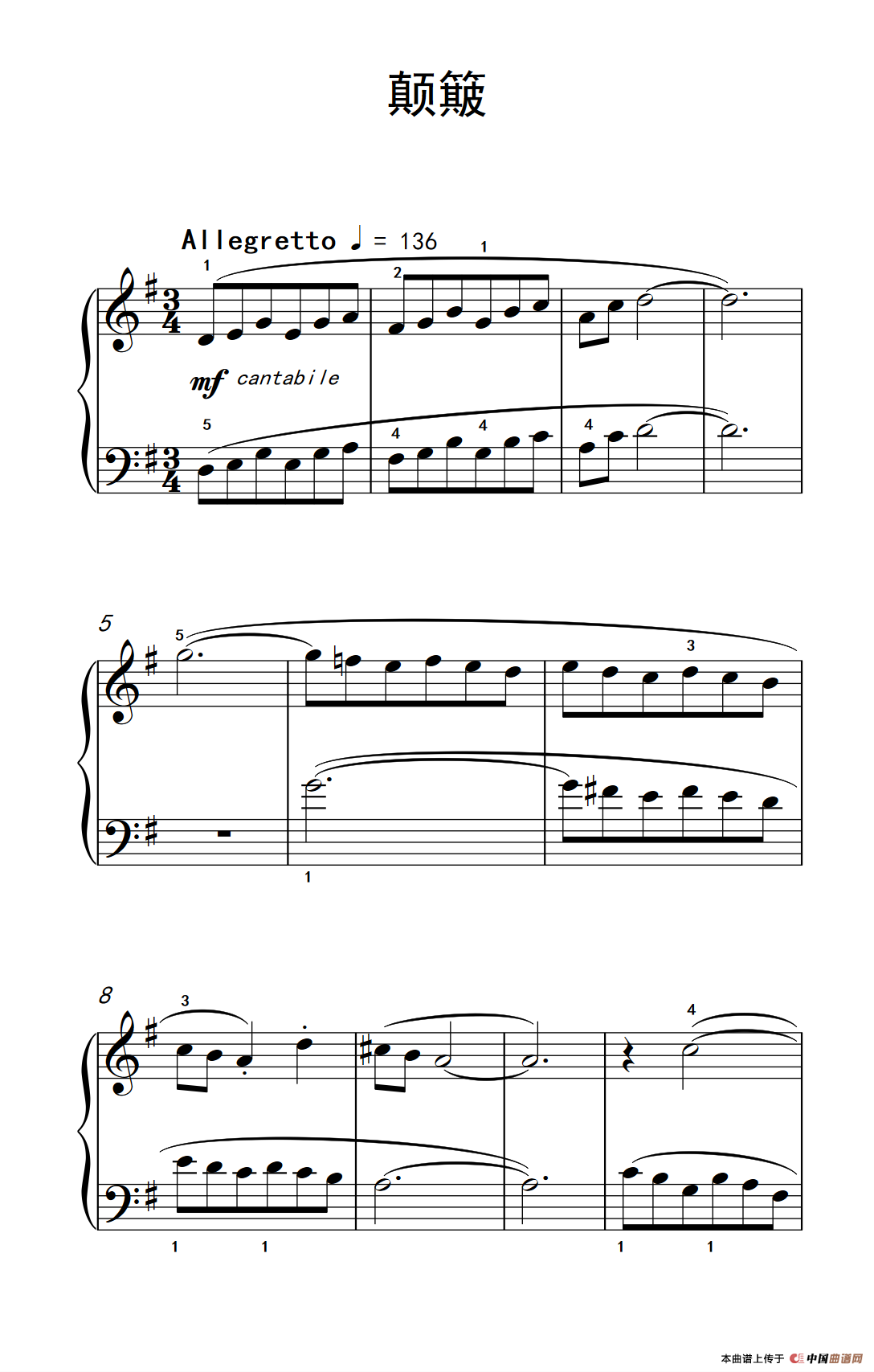 颠簸（巴托克 小宇宙 钢琴教程 3）
