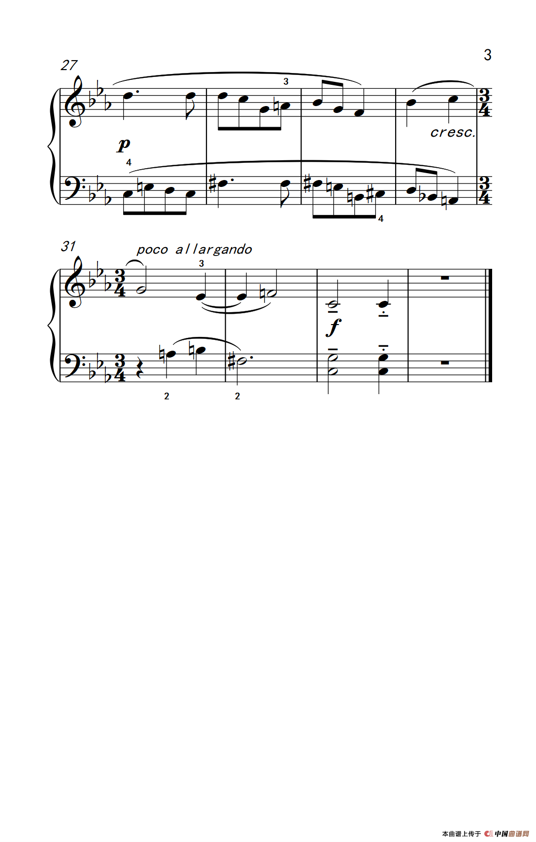 回首往事（巴托克 小宇宙 钢琴教程 3）