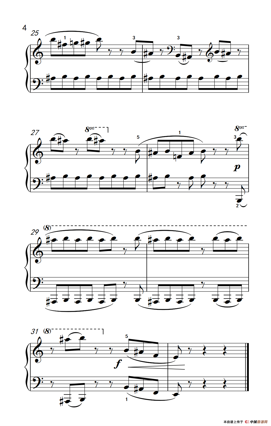 半音阶创意曲（二）（巴托克 小宇宙 钢琴教程 3）