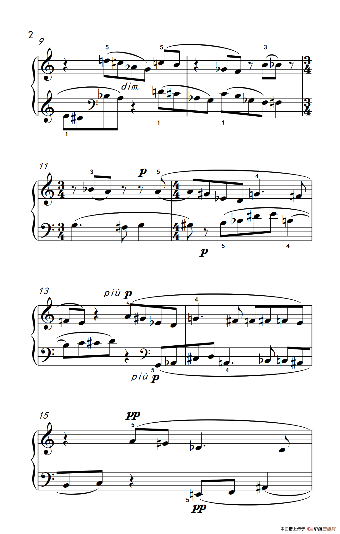 半音阶创意曲（一）（巴托克 小宇宙 钢琴教程 3）