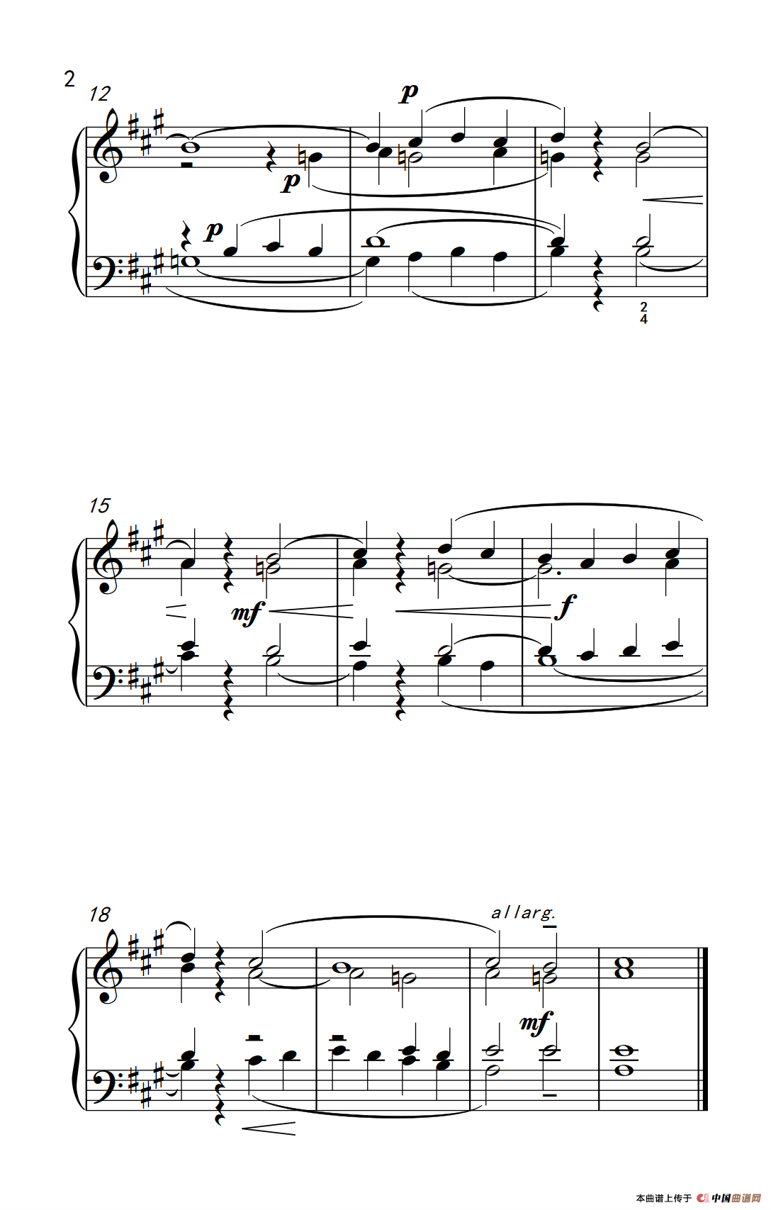 四声部（一）（巴托克 小宇宙 钢琴教程 3）