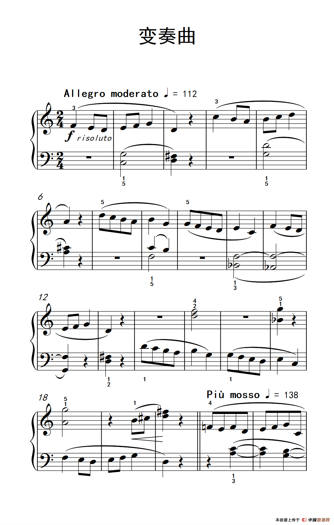 变奏曲（巴托克 小宇宙 钢琴教程 3）