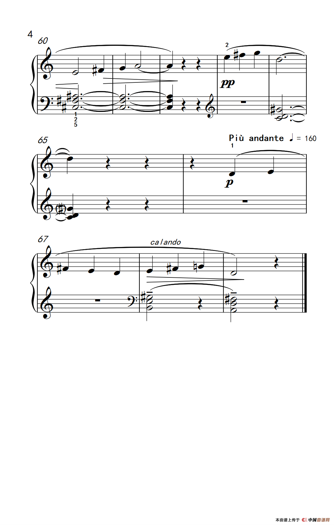 变奏曲（巴托克 小宇宙 钢琴教程 3）