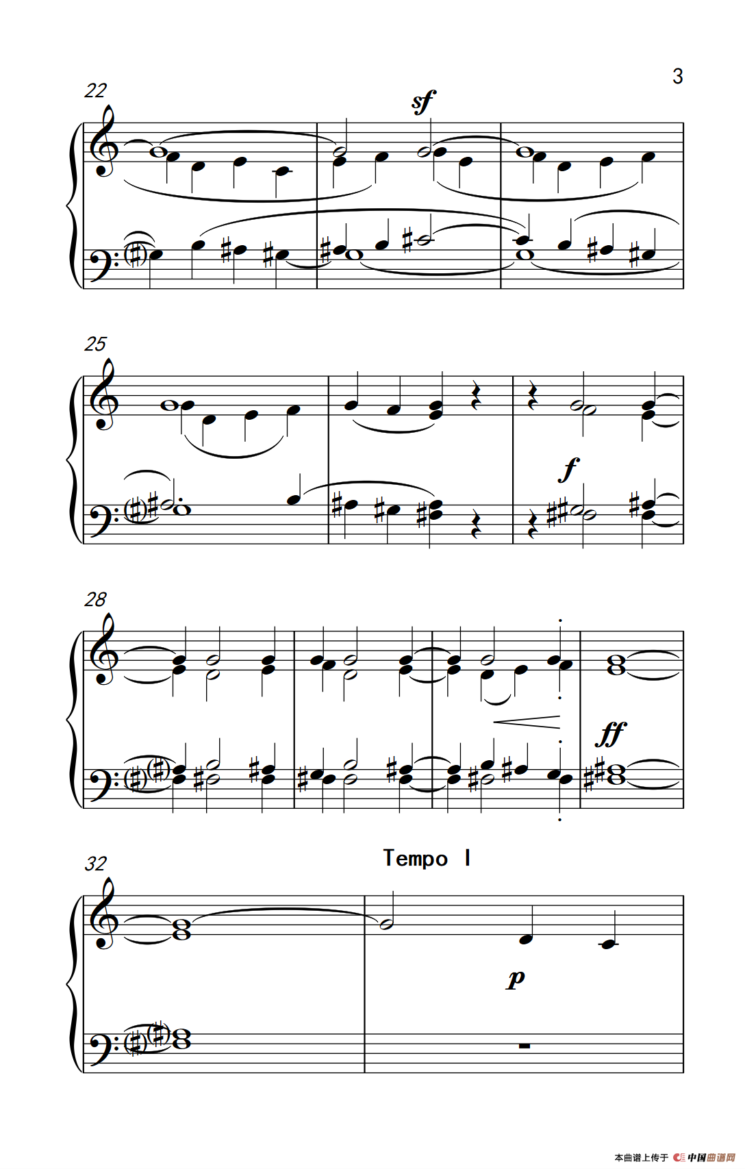 两个大调五音列（巴托克 小宇宙 钢琴教程 3）