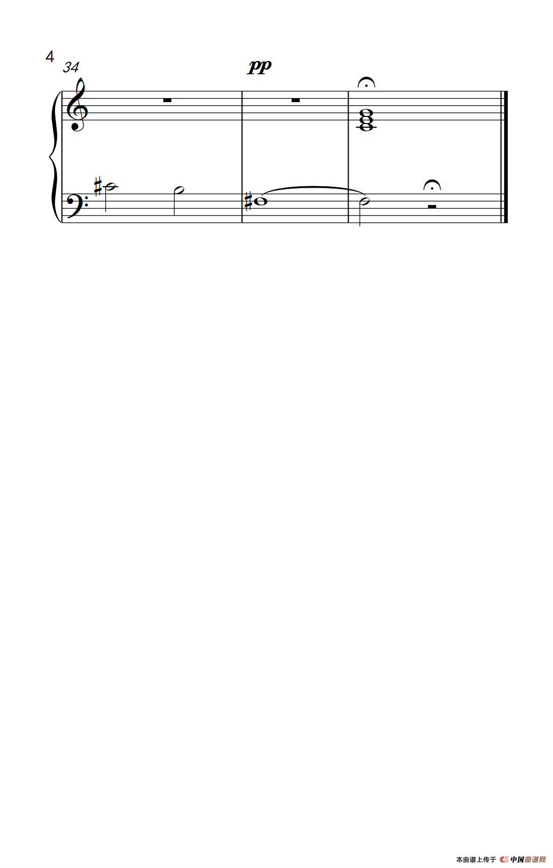 两个大调五音列（巴托克 小宇宙 钢琴教程 3）