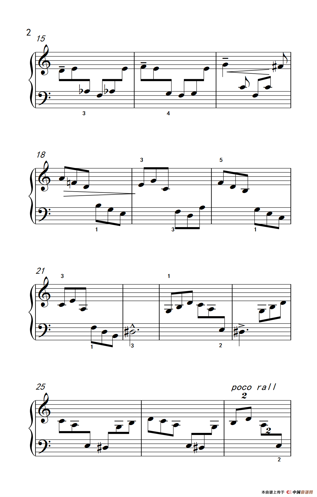 分解和弦（巴托克 小宇宙 钢琴教程 3）