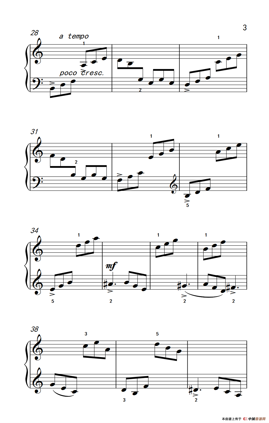 分解和弦（巴托克 小宇宙 钢琴教程 3）