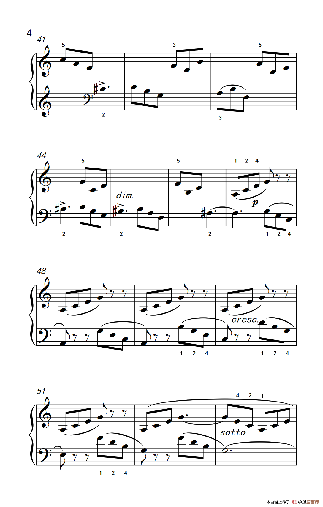 分解和弦（巴托克 小宇宙 钢琴教程 3）