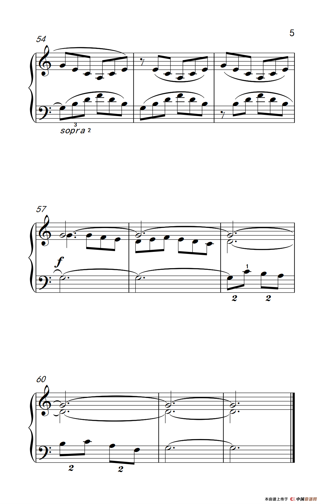 分解和弦（巴托克 小宇宙 钢琴教程 3）