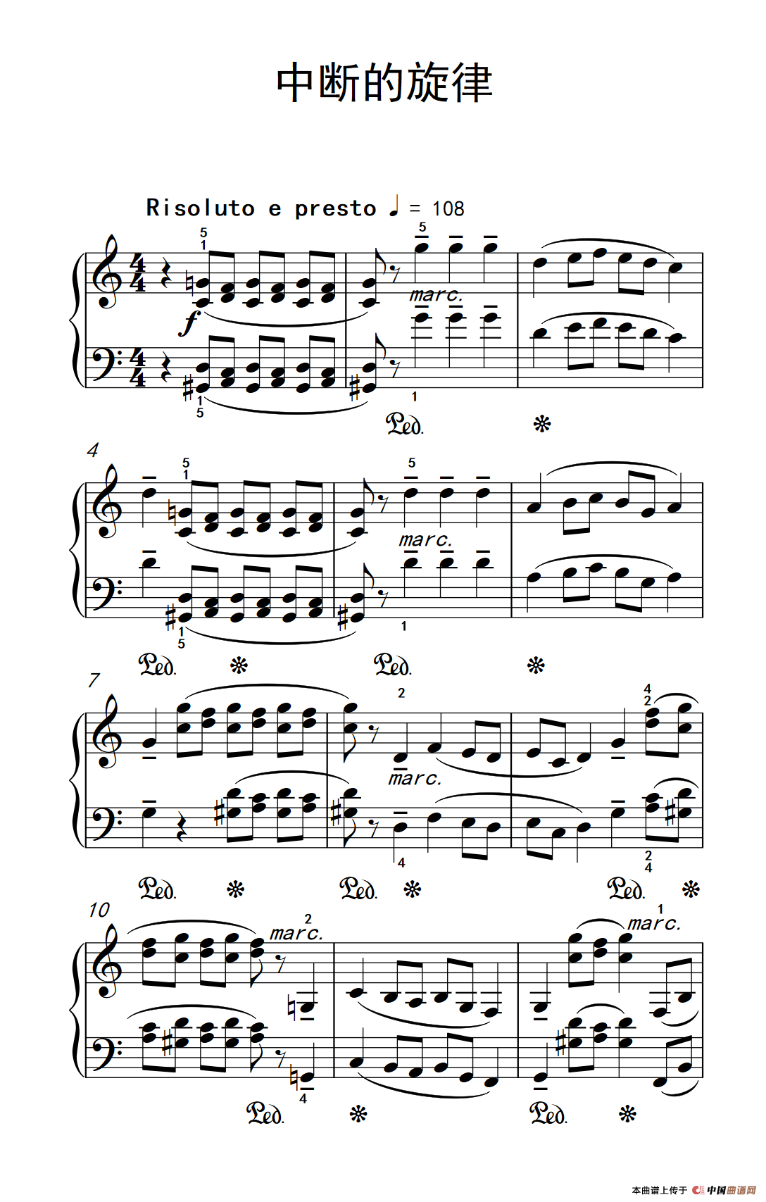 中断的旋律（巴托克 小宇宙 钢琴教程 3）