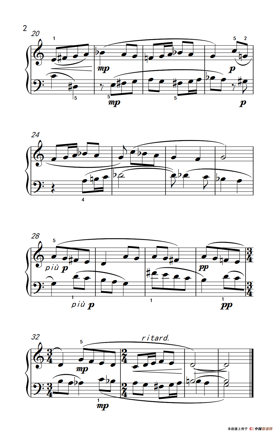 漫游（巴托克 小宇宙 钢琴教程 3）