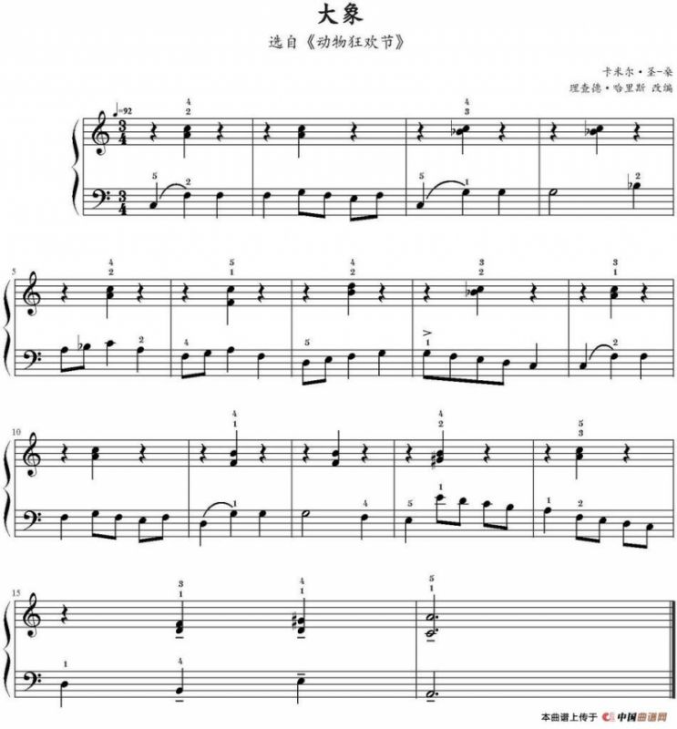 大象（选自《动物狂欢节》）