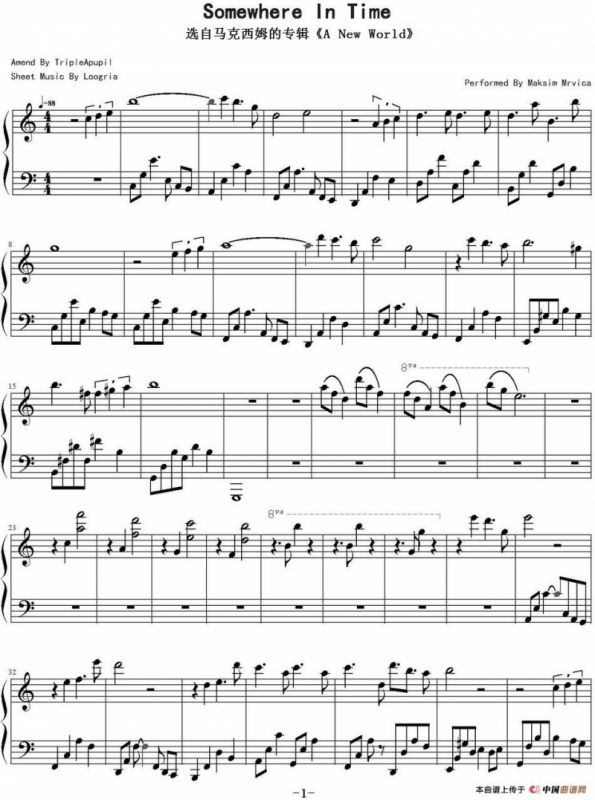 Somewhere in Time（选自马克西姆的专辑《A New World》）