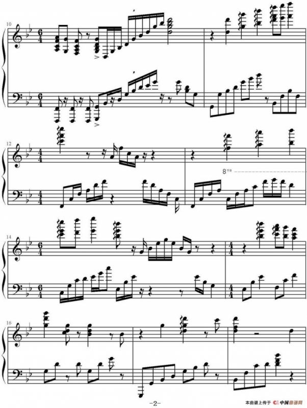 Arrival to earth（电影《变形金刚》主题曲）