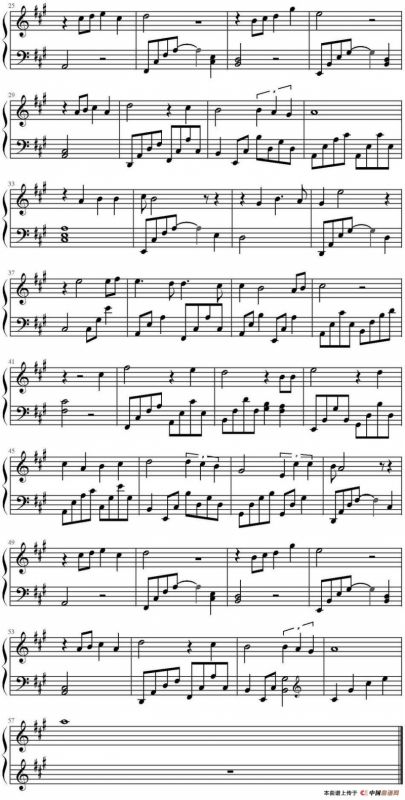 没有你的圣诞节（noel sans toi）