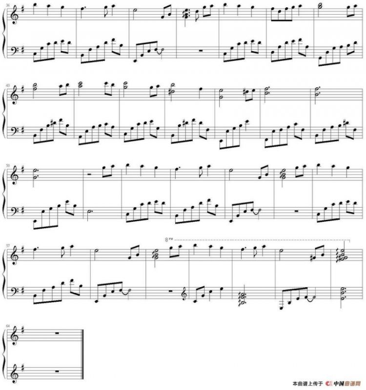 Windows关机音乐随想曲