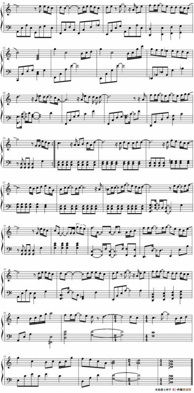 非你不可（韩国水木剧《灰姑娘的姐姐》插曲）