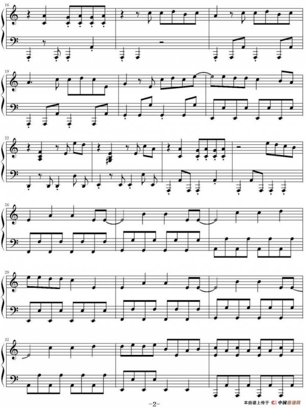 伤心的人别听慢歌