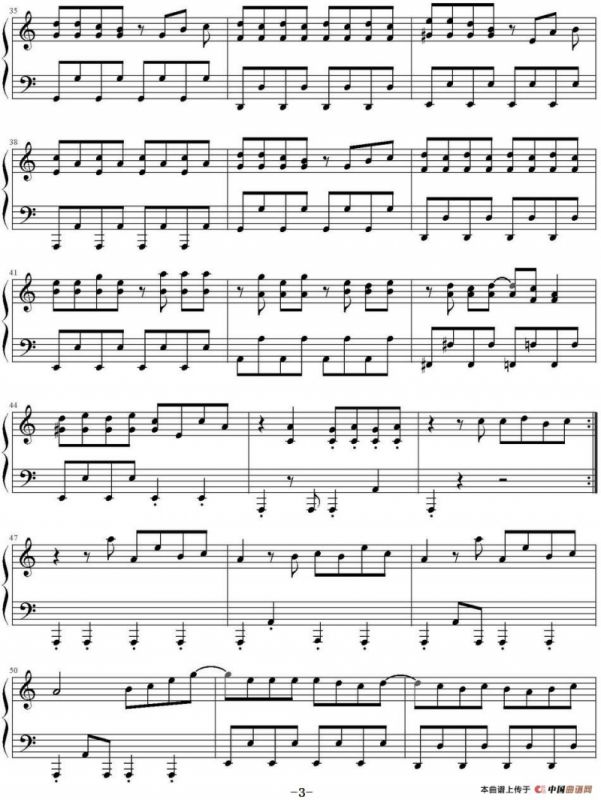 伤心的人别听慢歌