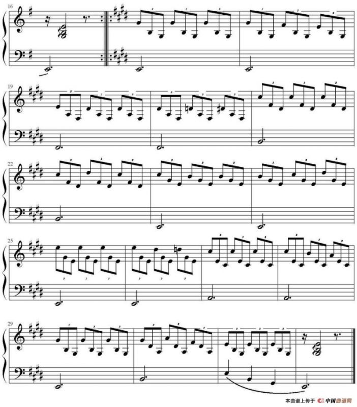 爱的罗曼史（韩国电视剧《蓝色生死恋》背景音乐）