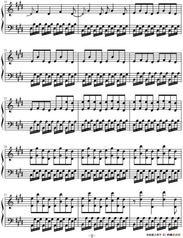 Weekend （电影《红酒烩鸡》插曲）