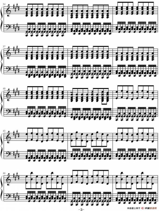 Weekend （电影《红酒烩鸡》插曲）