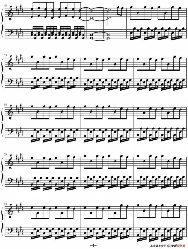 Weekend （电影《红酒烩鸡》插曲）