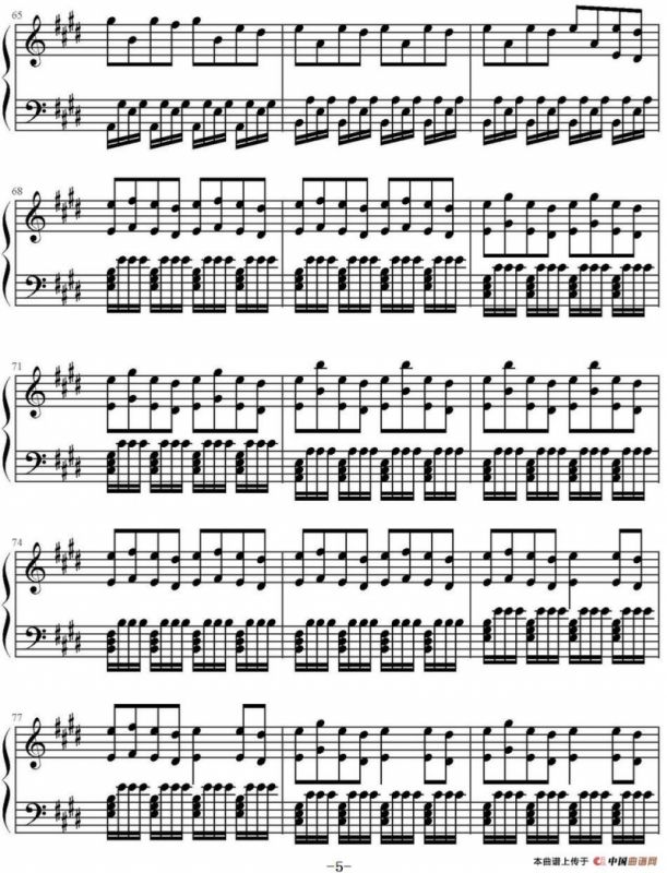 Weekend （电影《红酒烩鸡》插曲）