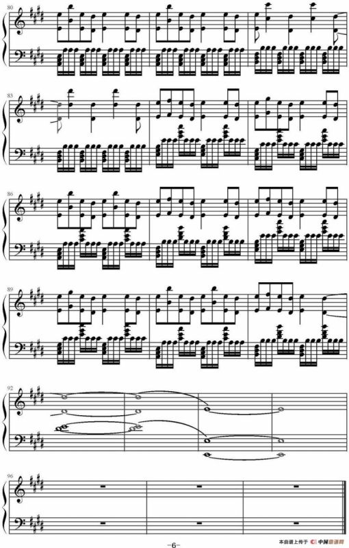 Weekend （电影《红酒烩鸡》插曲）