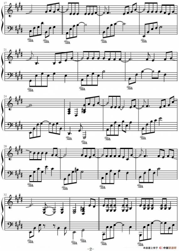 剩下的盛夏 （文武贝钢琴改编版）