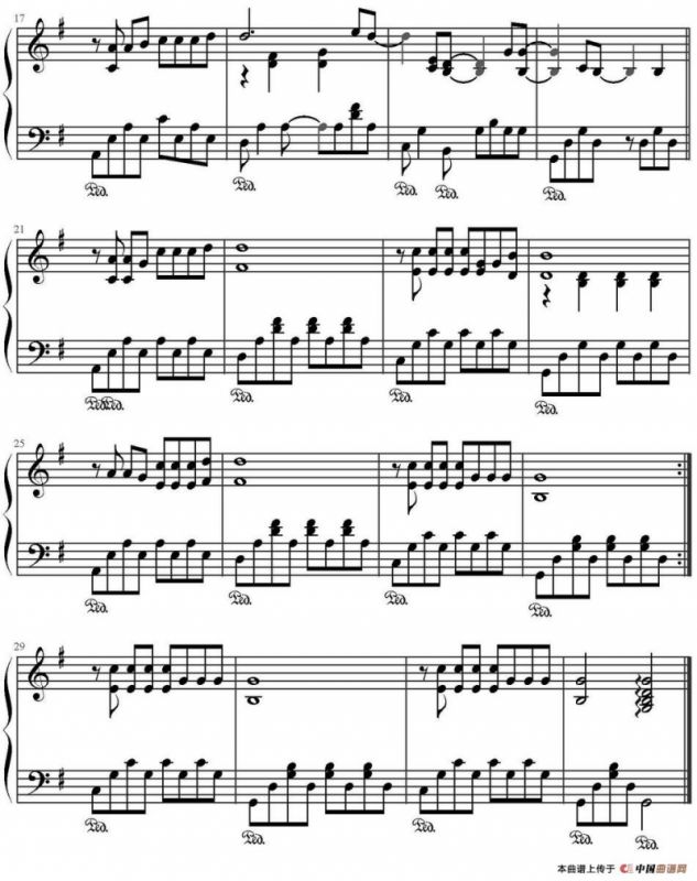 花房姑娘（电影《老炮儿》的推广曲）