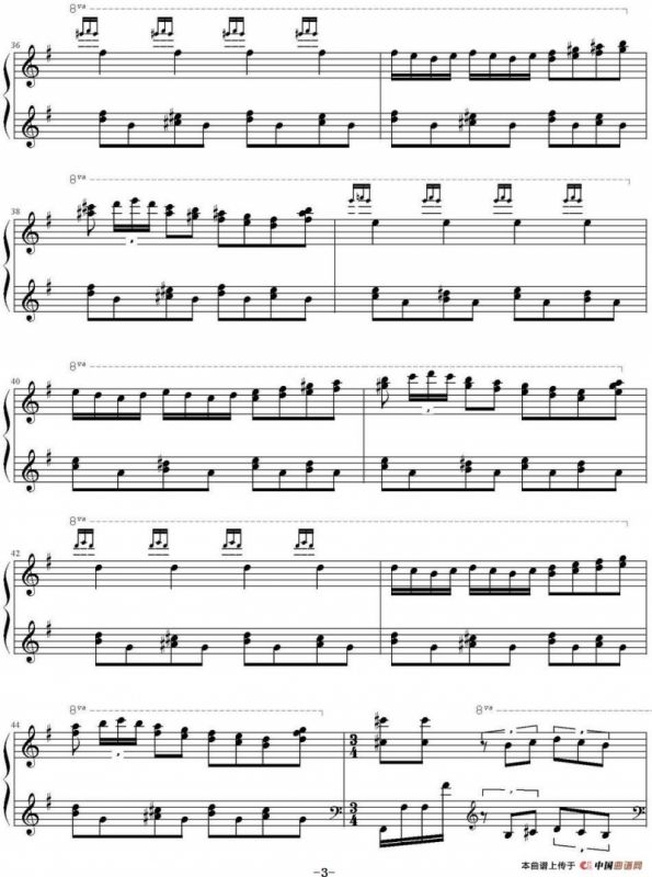 哈巴涅拉Habanera（选自马克西姆的专辑《Appassionata》）