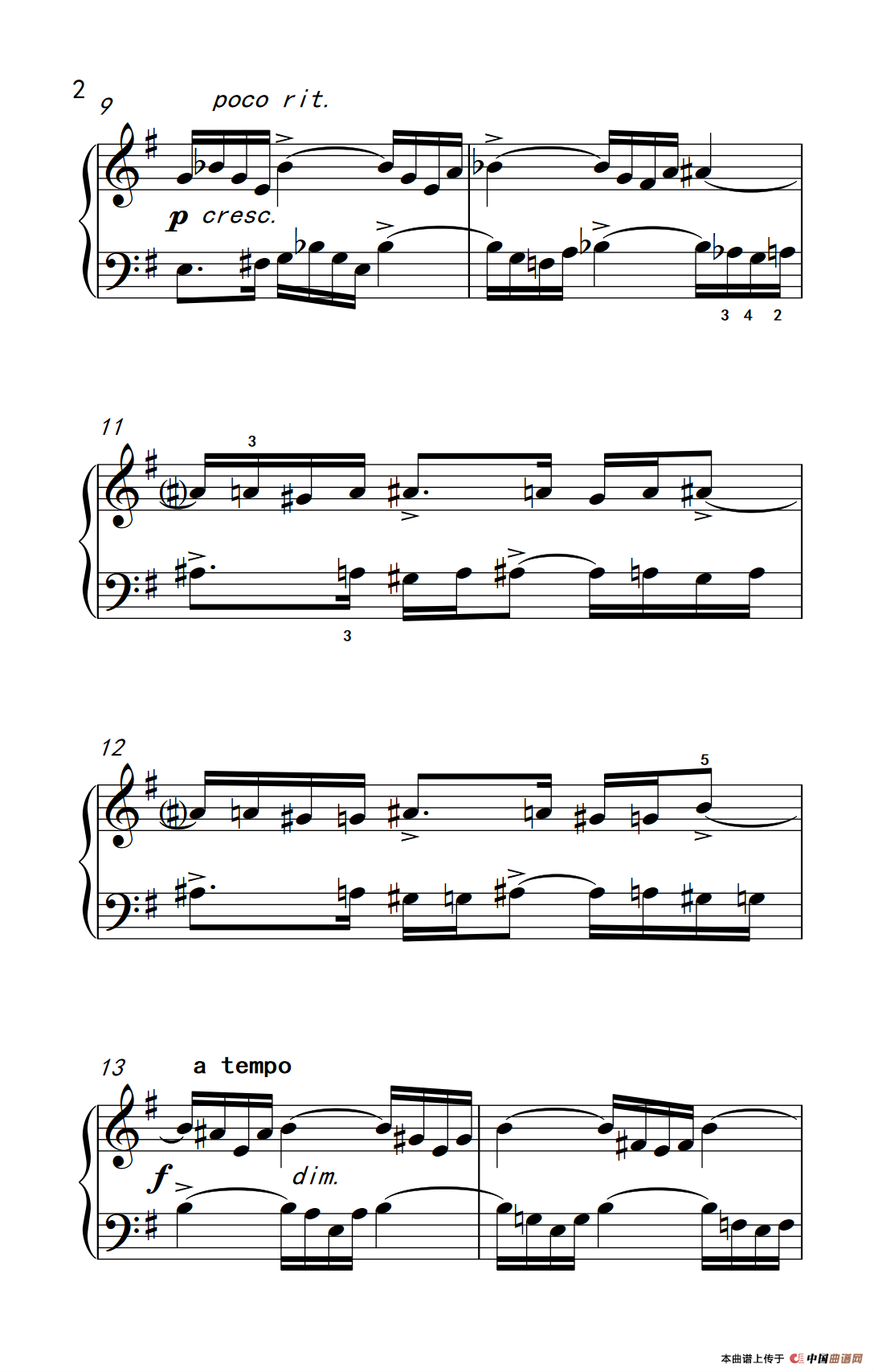 巴赫颂（巴托克 小宇宙 钢琴教程 3）