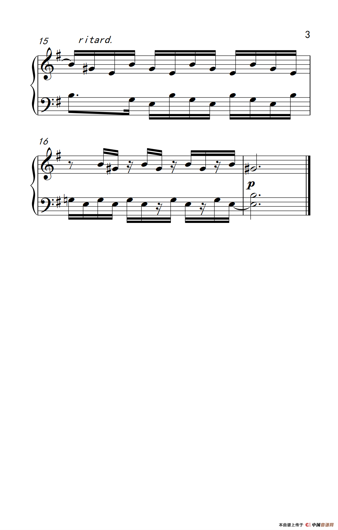 巴赫颂（巴托克 小宇宙 钢琴教程 3）