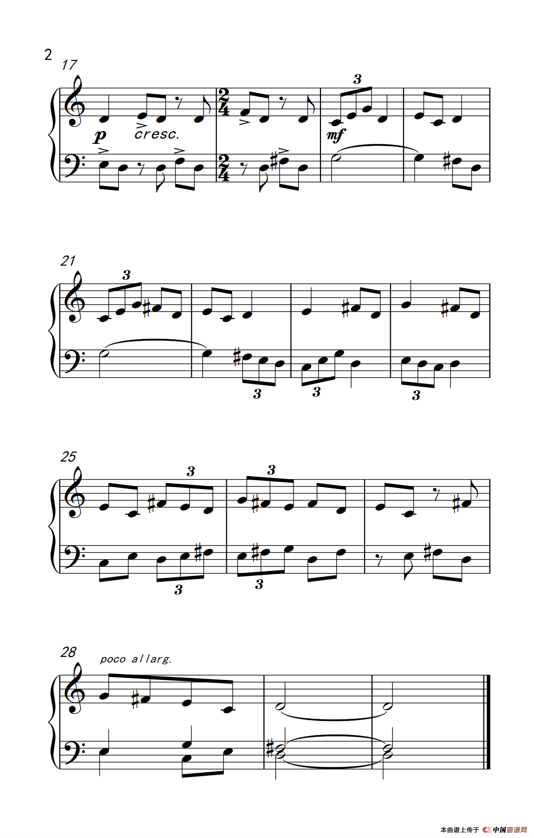 三连音（巴托克 小宇宙 钢琴教程 3）