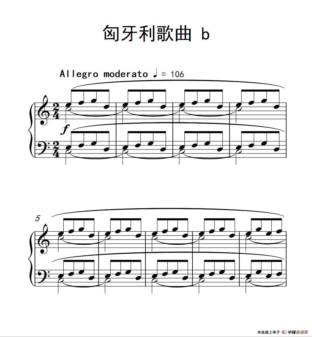 匈牙利歌曲 b（巴托克 小宇宙 钢琴教程 3）