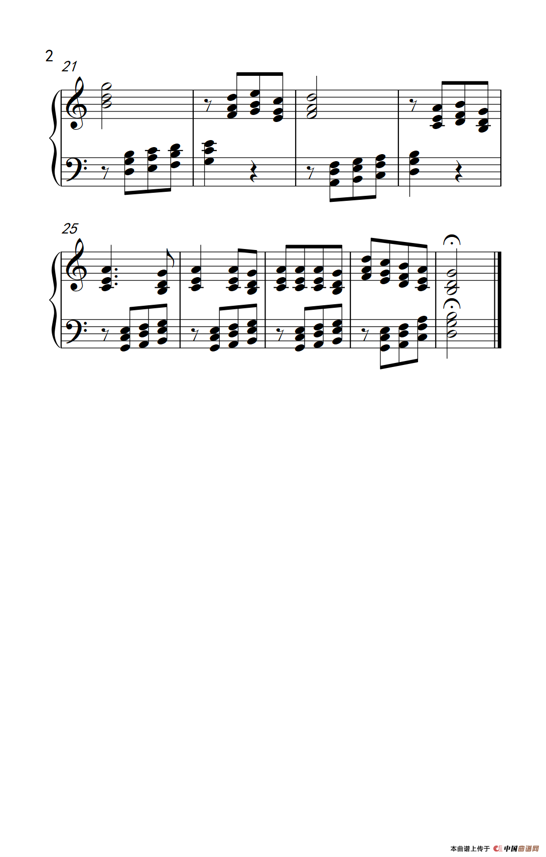 六度音程和三和弦（巴托克 小宇宙 钢琴教程 3）