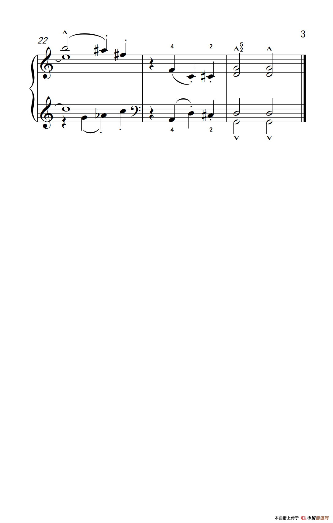 龙舞（巴托克 小宇宙 钢琴教程 3）