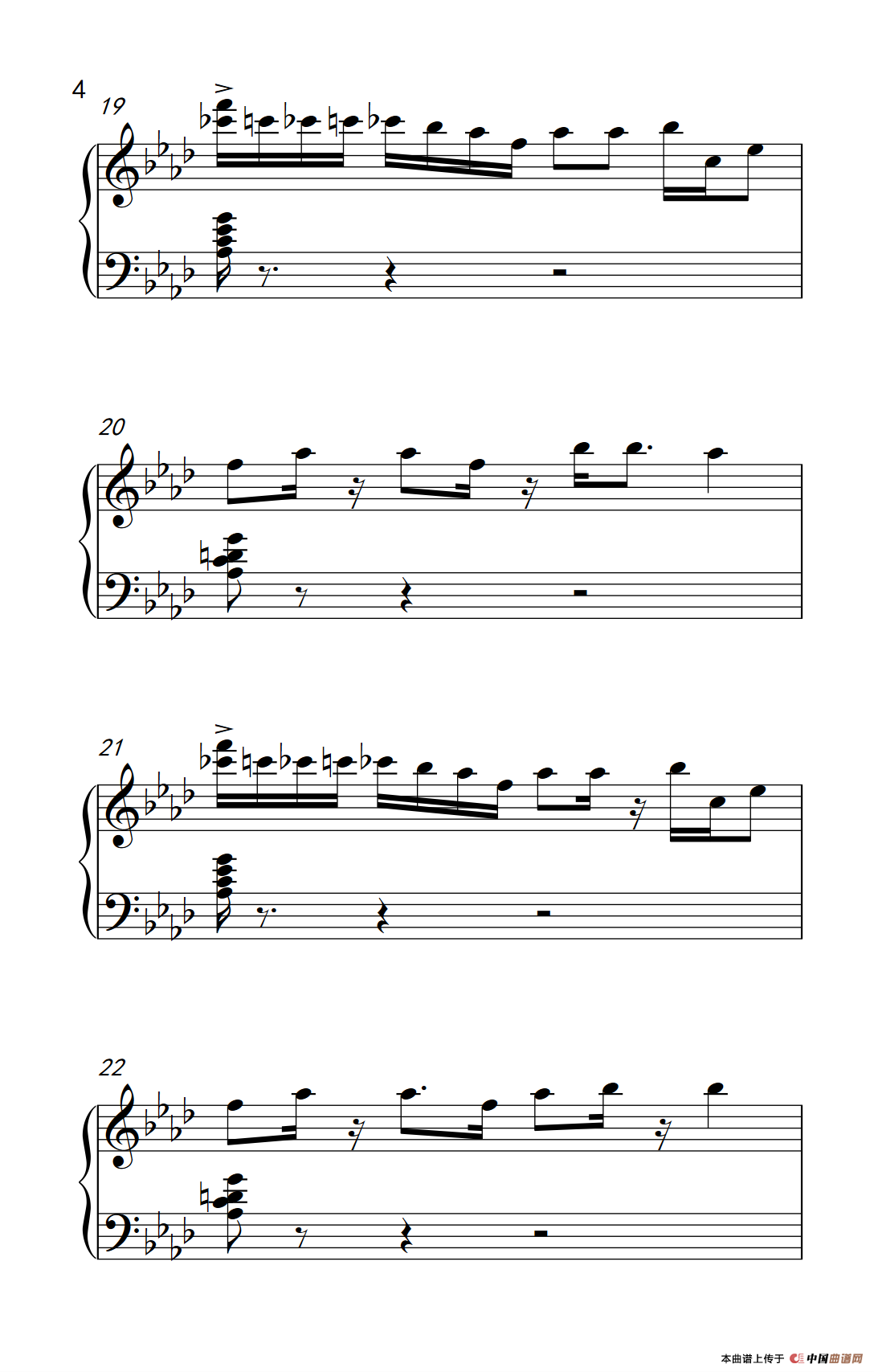 不是爵士（ Its Not Jazz）