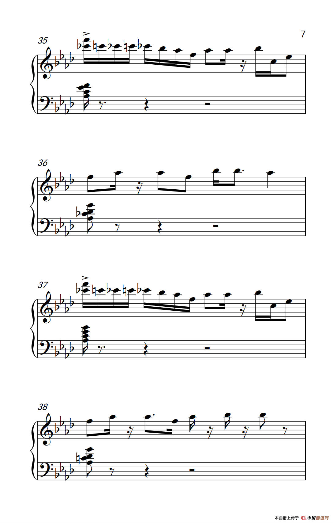 不是爵士（ Its Not Jazz）