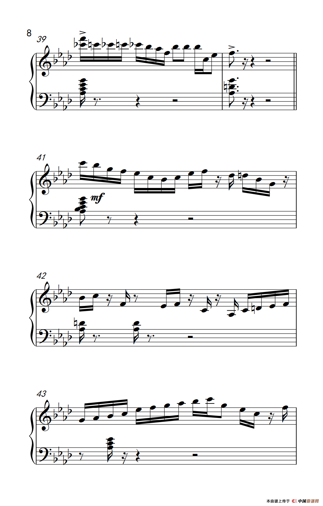 不是爵士（ Its Not Jazz）