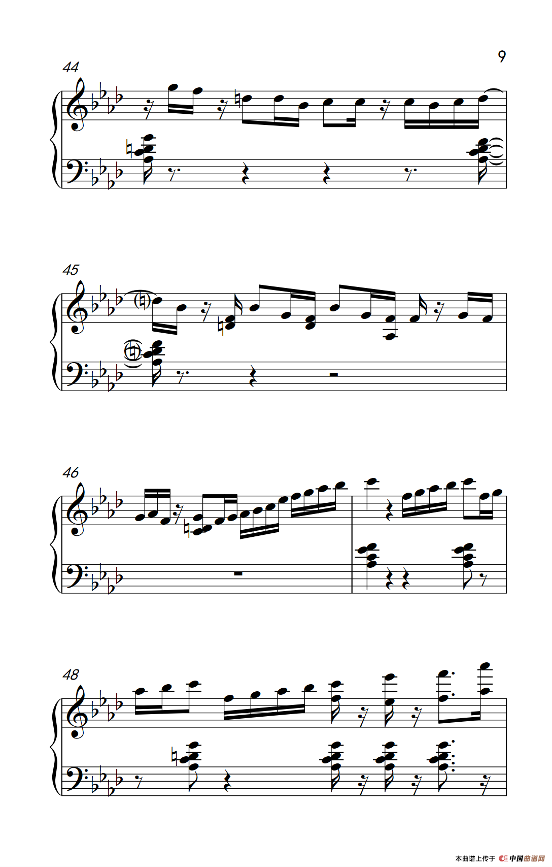 不是爵士（ Its Not Jazz）