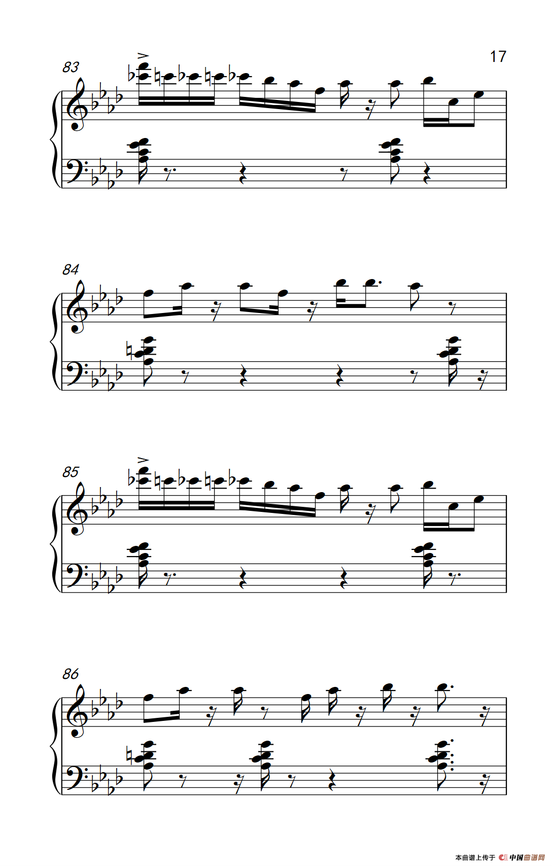 不是爵士（ Its Not Jazz）