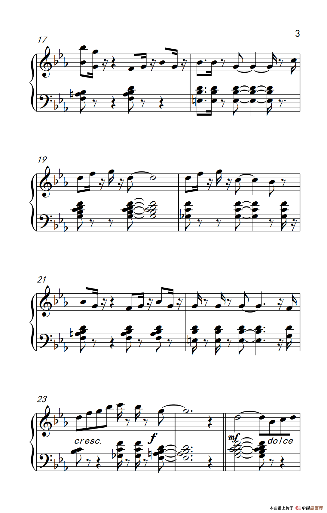 单纯的爱 （Easy Love）