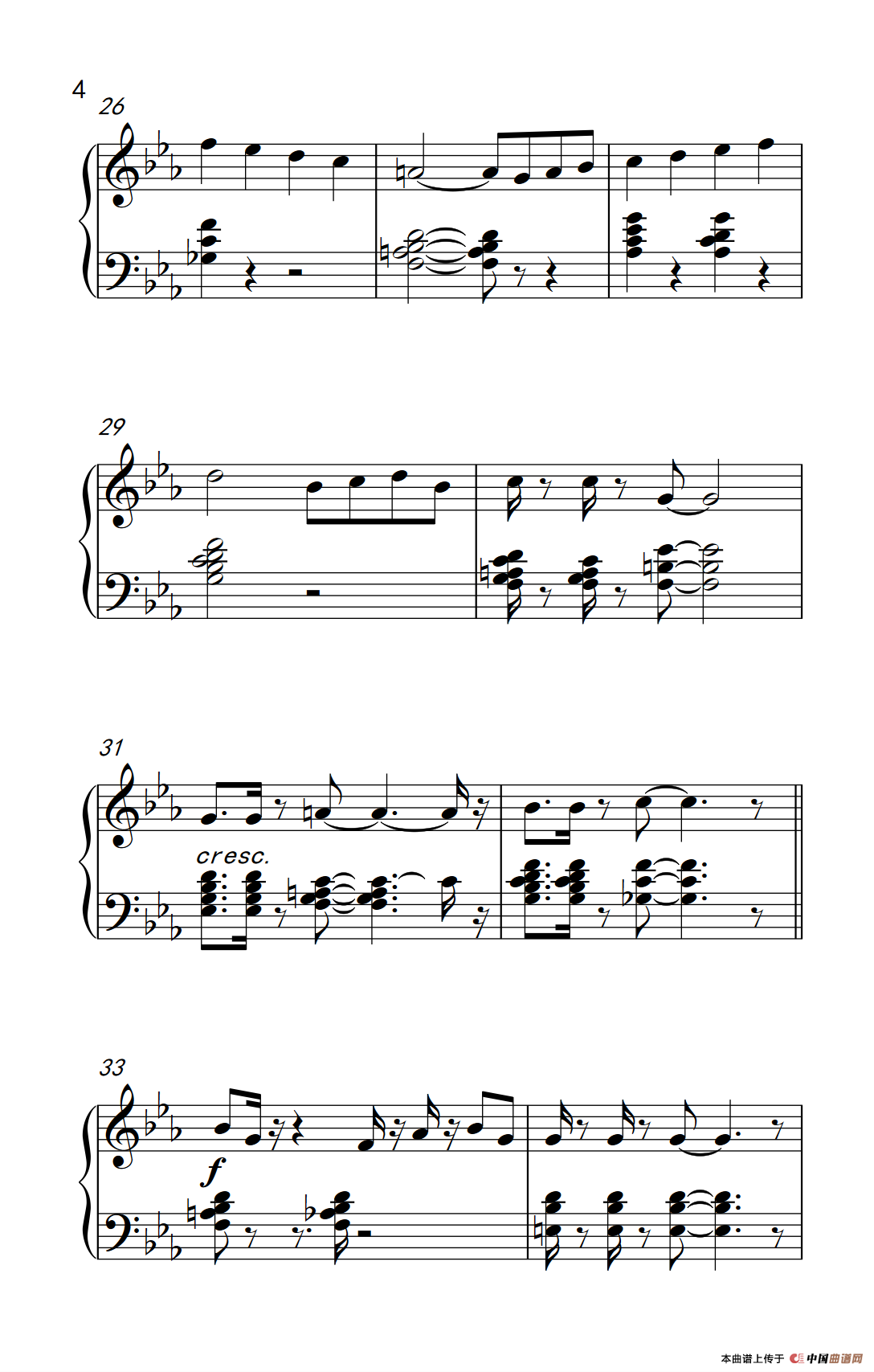 单纯的爱 （Easy Love）