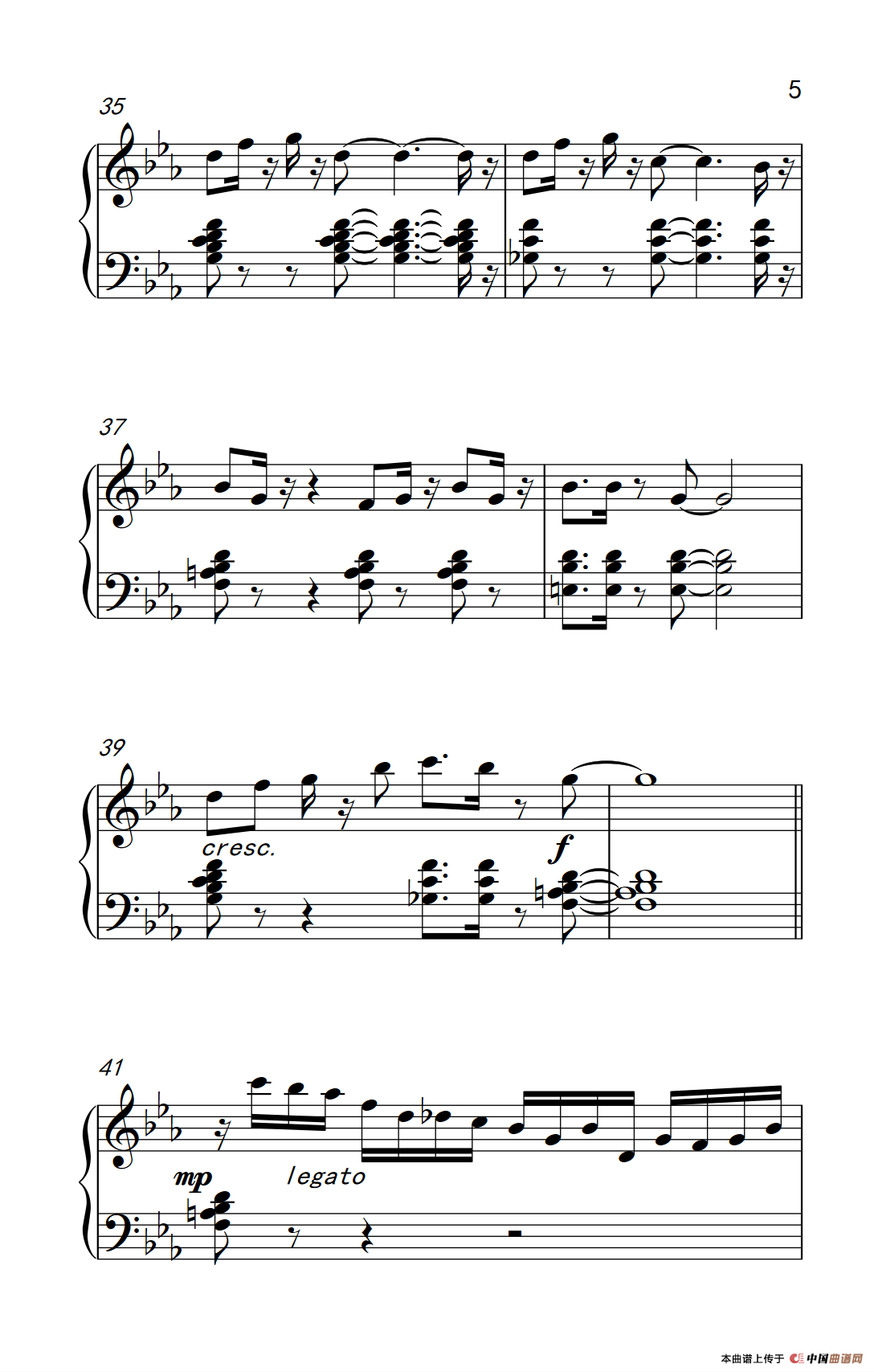 单纯的爱 （Easy Love）