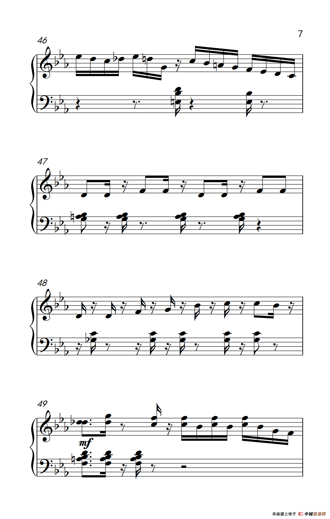 单纯的爱 （Easy Love）